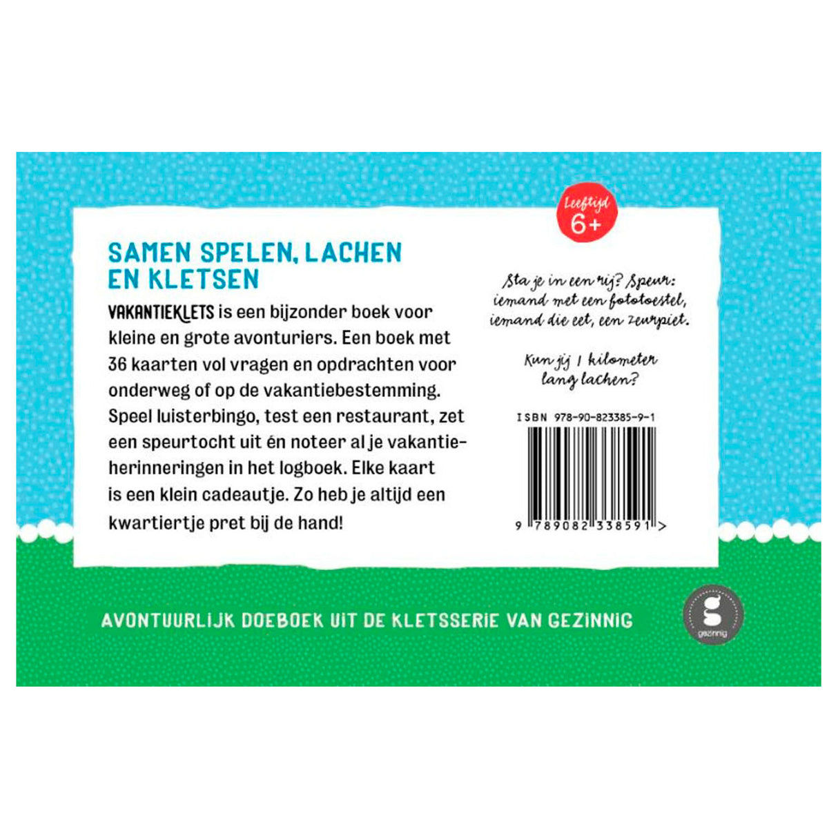 Central book house holiday chat! edition 1