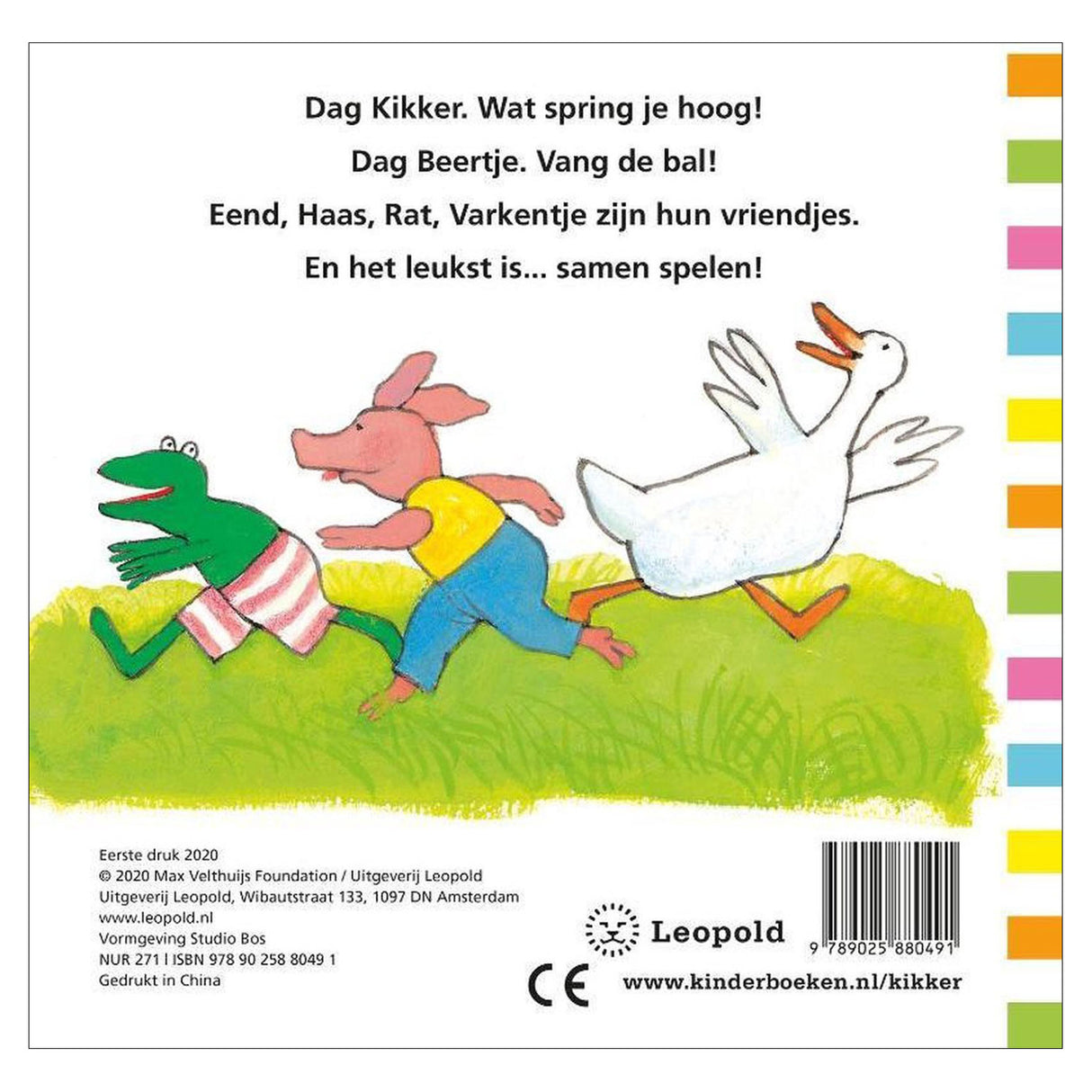 Centraal boekhuis mijn eerste kikkerboek