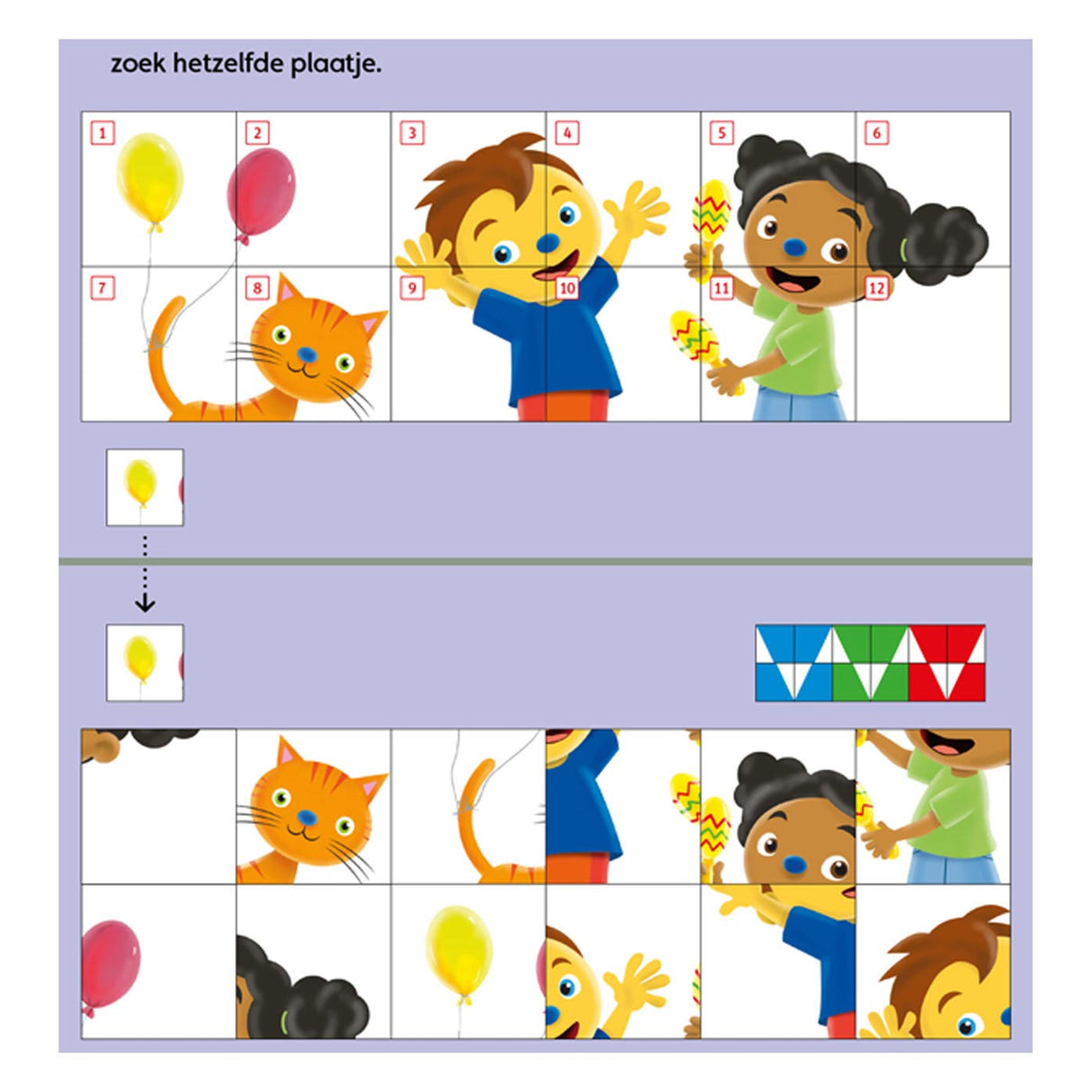 WPG publishers mini loco - rompompom nyelvi olvasási csomag (4-6 év)