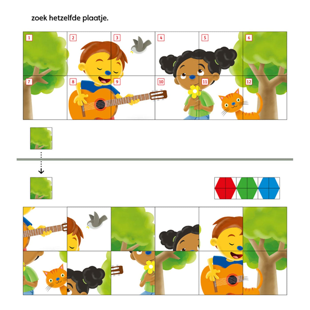 WPG Publishers Mini Loco - Rompompom Package Language Reading (ages 4-6)