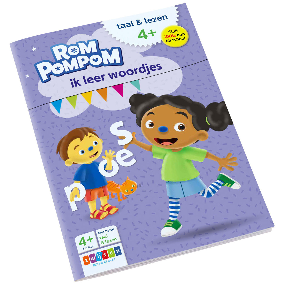 Wpg publishers rompompom I learn words 4+