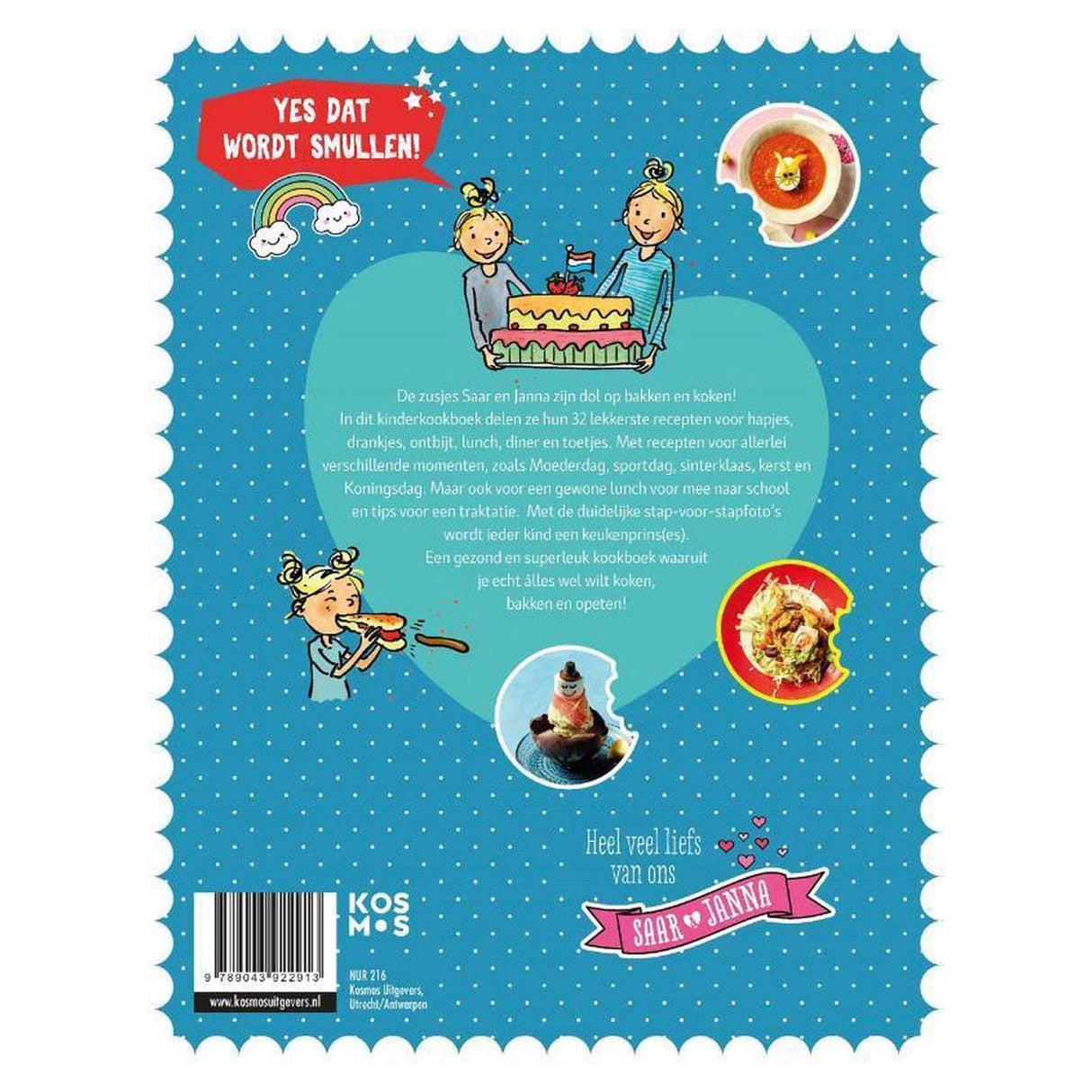 Central book house the big cooking and baking book of the sweet sisters