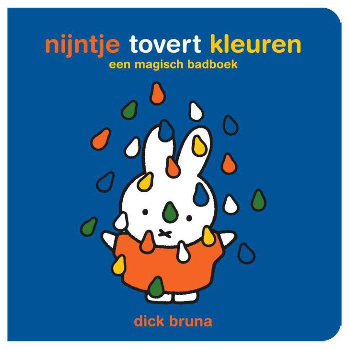 Central book house Miffy conjures up colors in a magical bath book