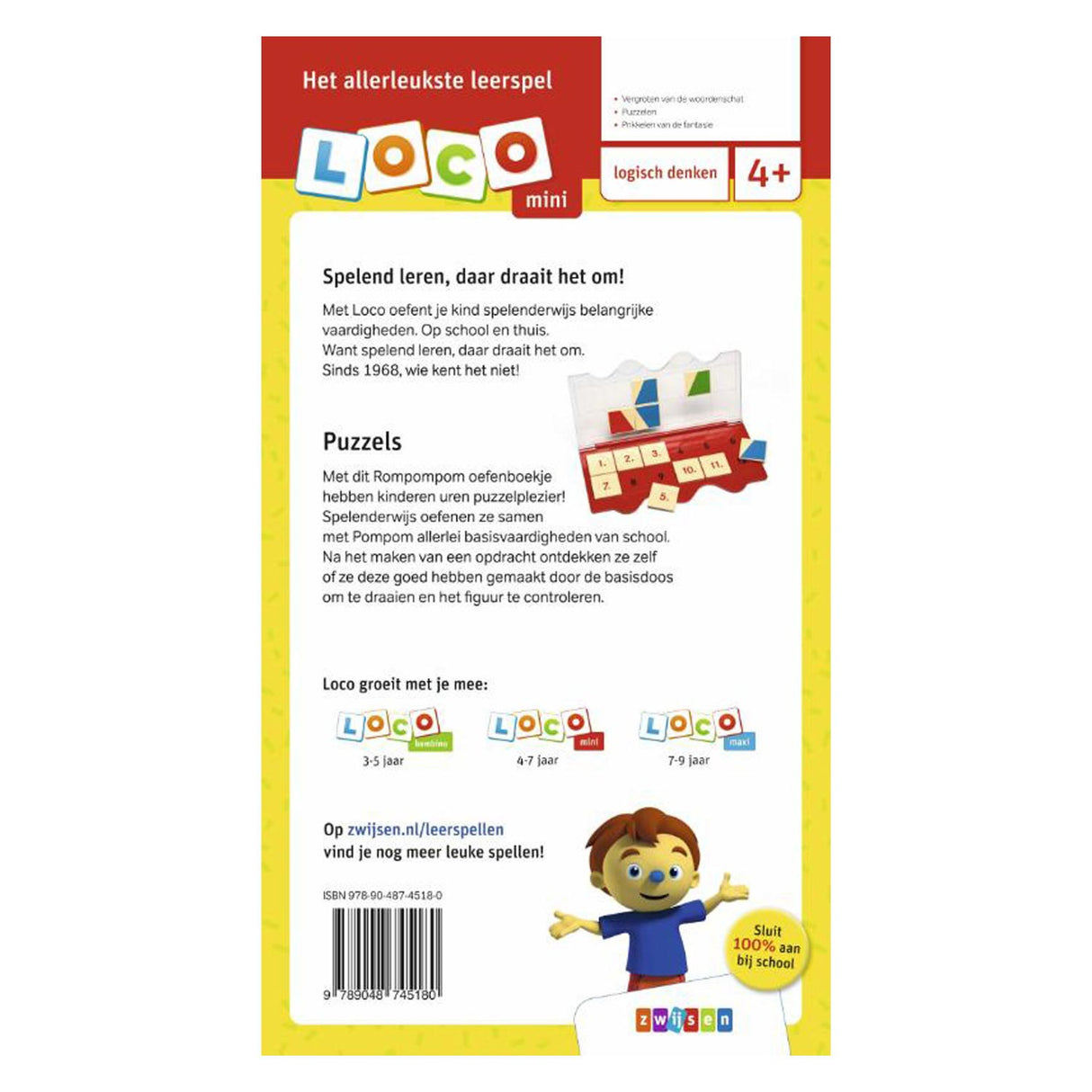 Mini Loco Rompompom Puzzles (4-6 years)