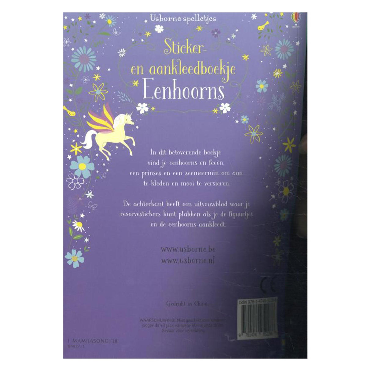 Unicorn Sticker and Dress-up Booklet