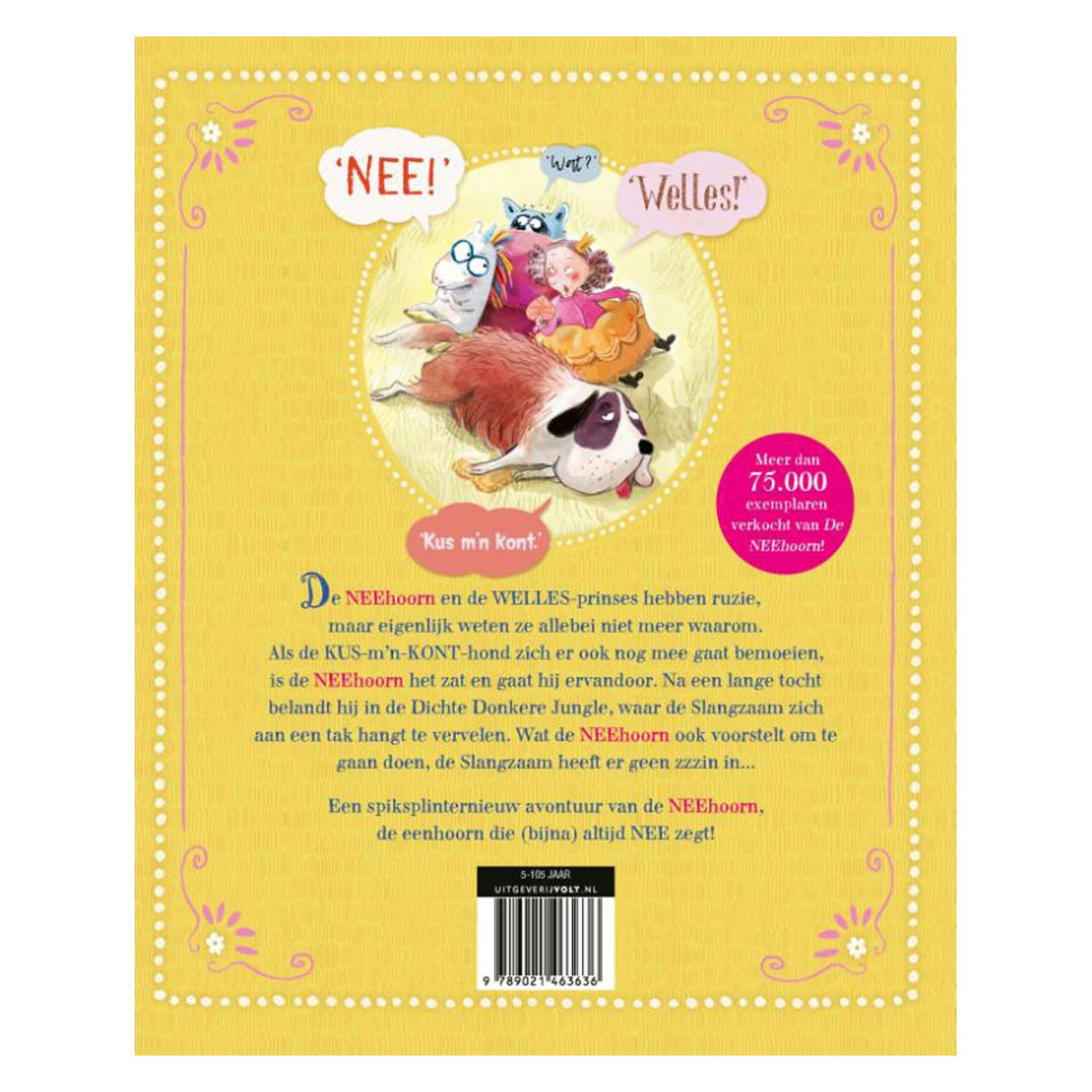 Wpg издатели Neehoorn и змията