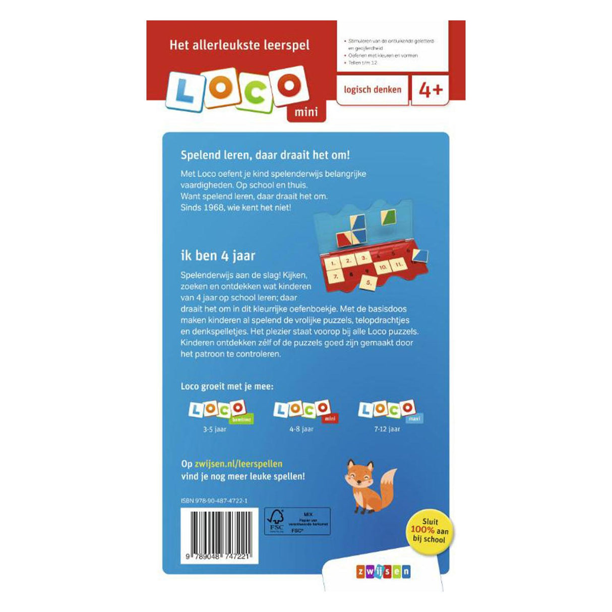 Wpg publishers mini loco I am 4 years old