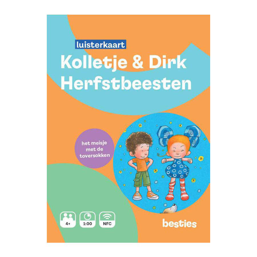 Central Book House Autumn Animals Listening Card