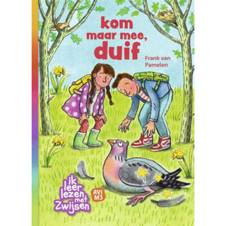 WPG Publishers Come On Pigeon Avi M3 - Children's Book