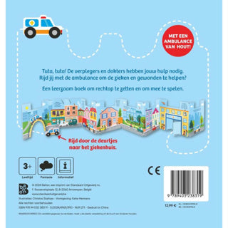 Book get ready drive but ambulance