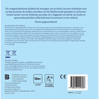 Book the three little pigs