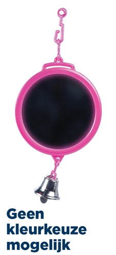 Щастливо забавление за домашен любимец на панаирното кръгло огледало