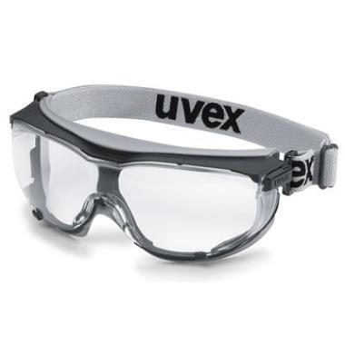 Uvex carbonvision 9307-375 ruimzichtbril