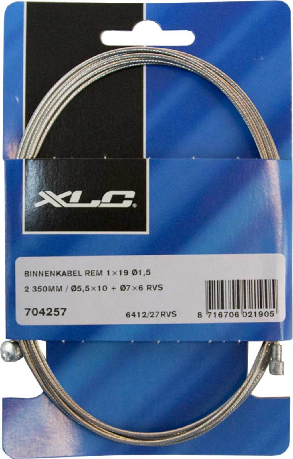 Xlc cable brake inside stainless steel univ