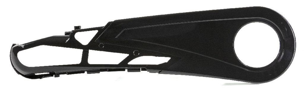 Axa anp chain guard tension shield up2 zw bare