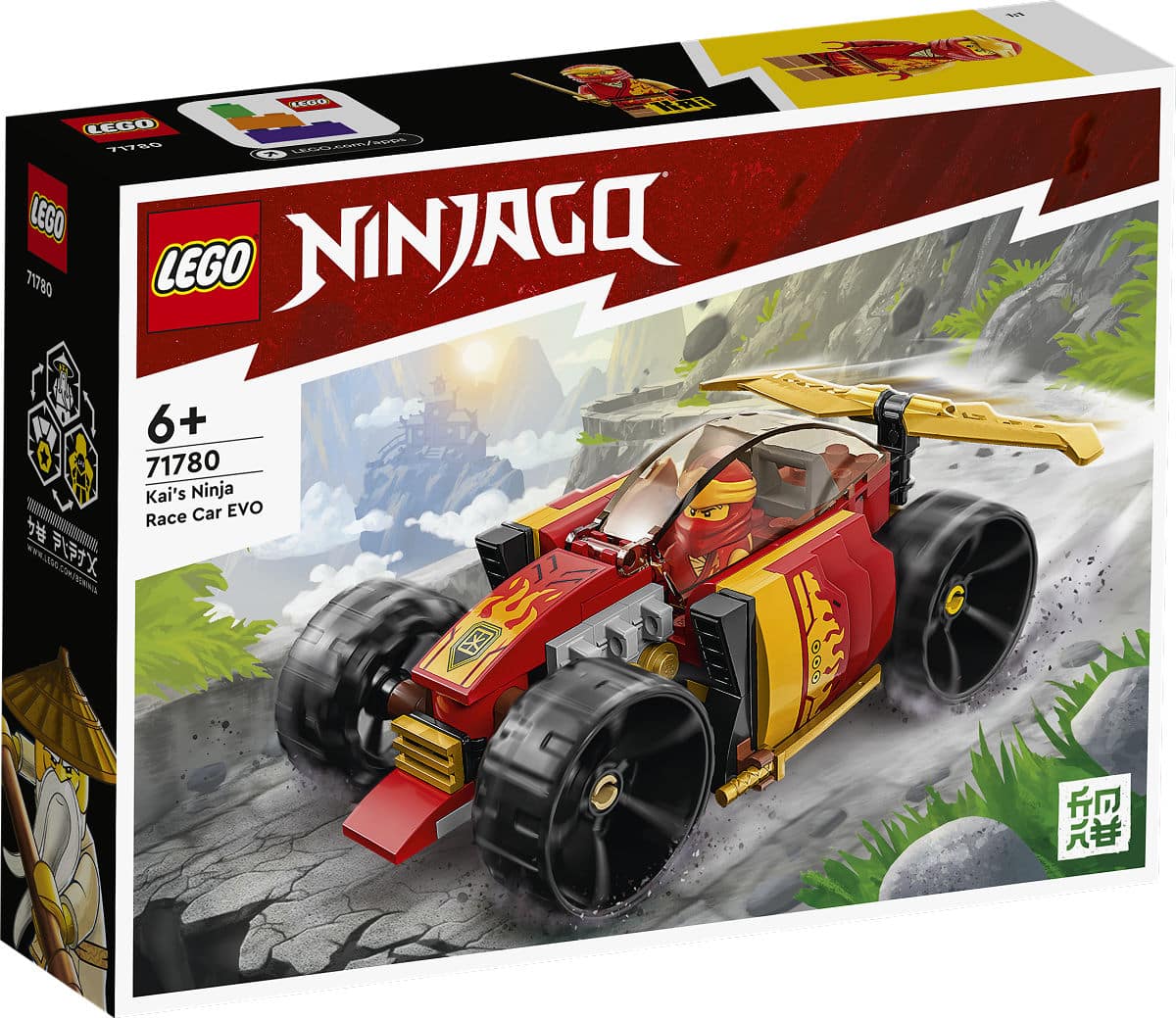 Lego Ninjago 71780 Kais Ninja Racing Car Evo