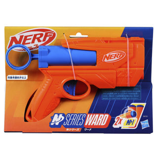 Nerf n series ward blaster + 2 darts