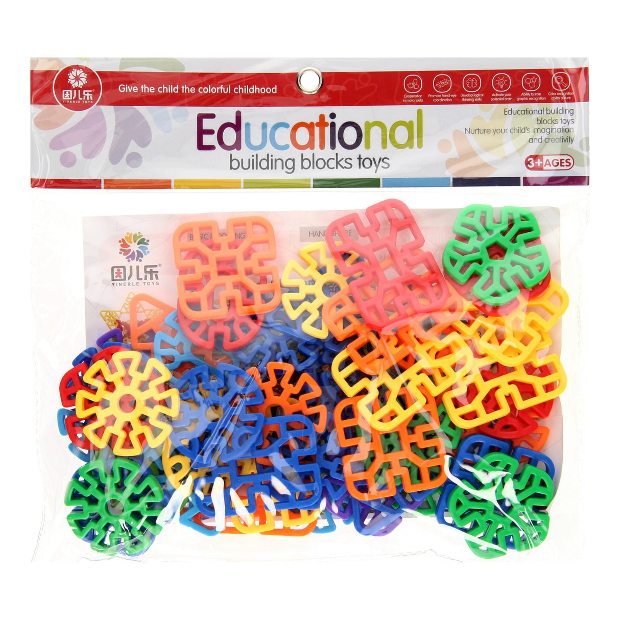 Shape Construction Set, 40pcs.