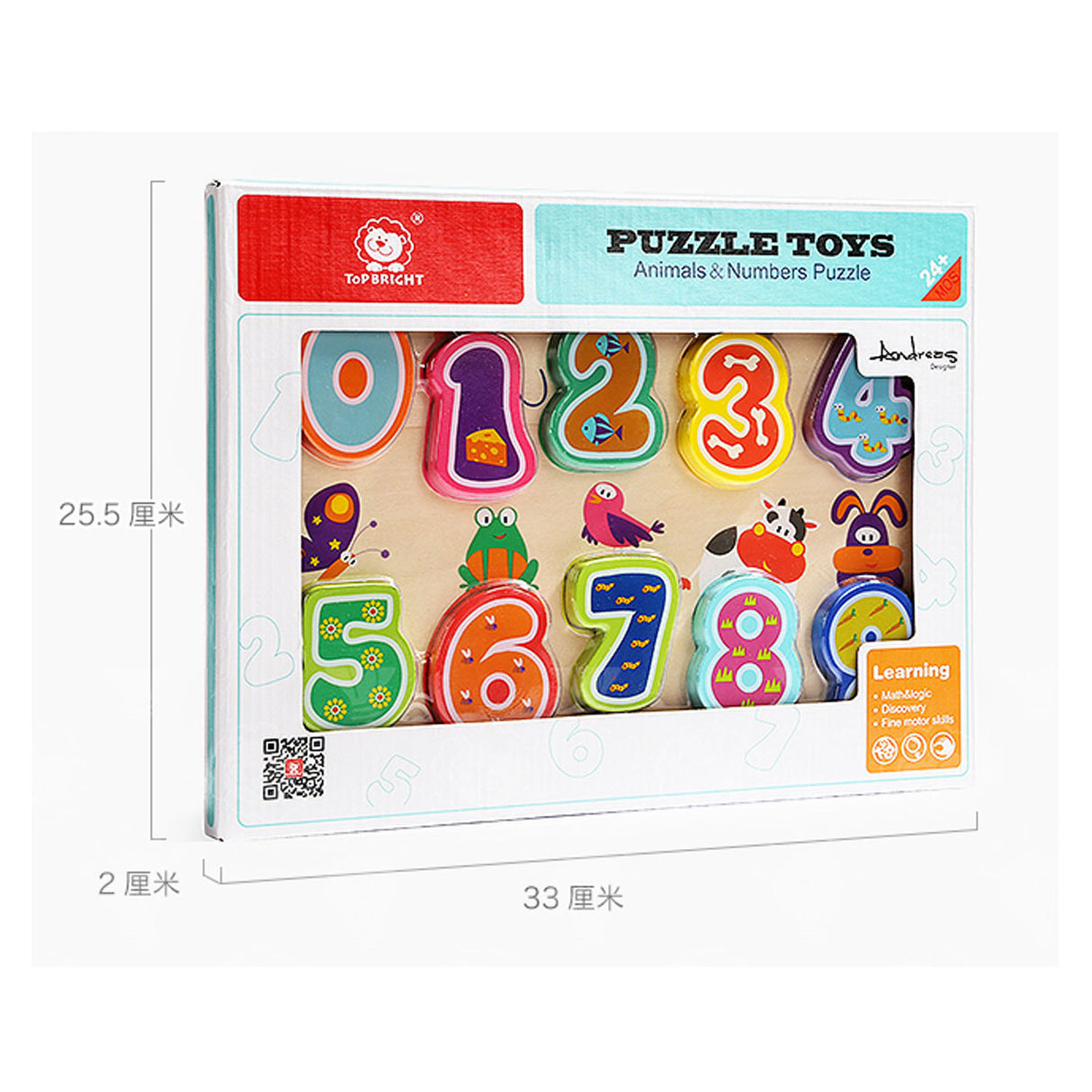 Topbright Wooden Puzzle Animals and Numbers, 10 pcs.