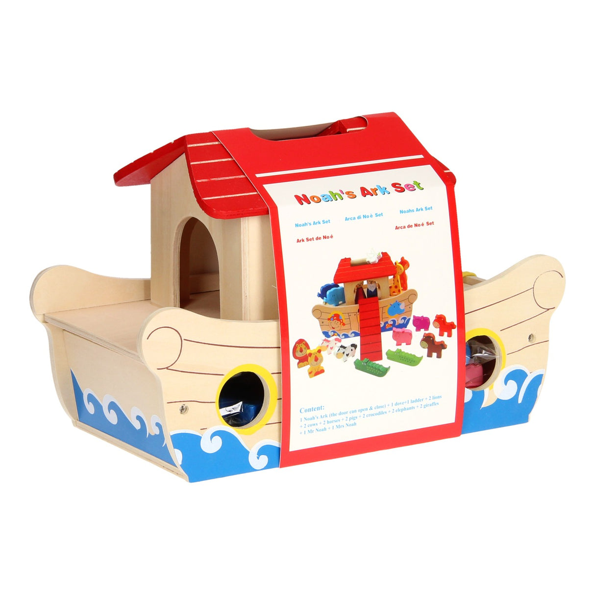 Wooden Noah's Ark 19 pieces