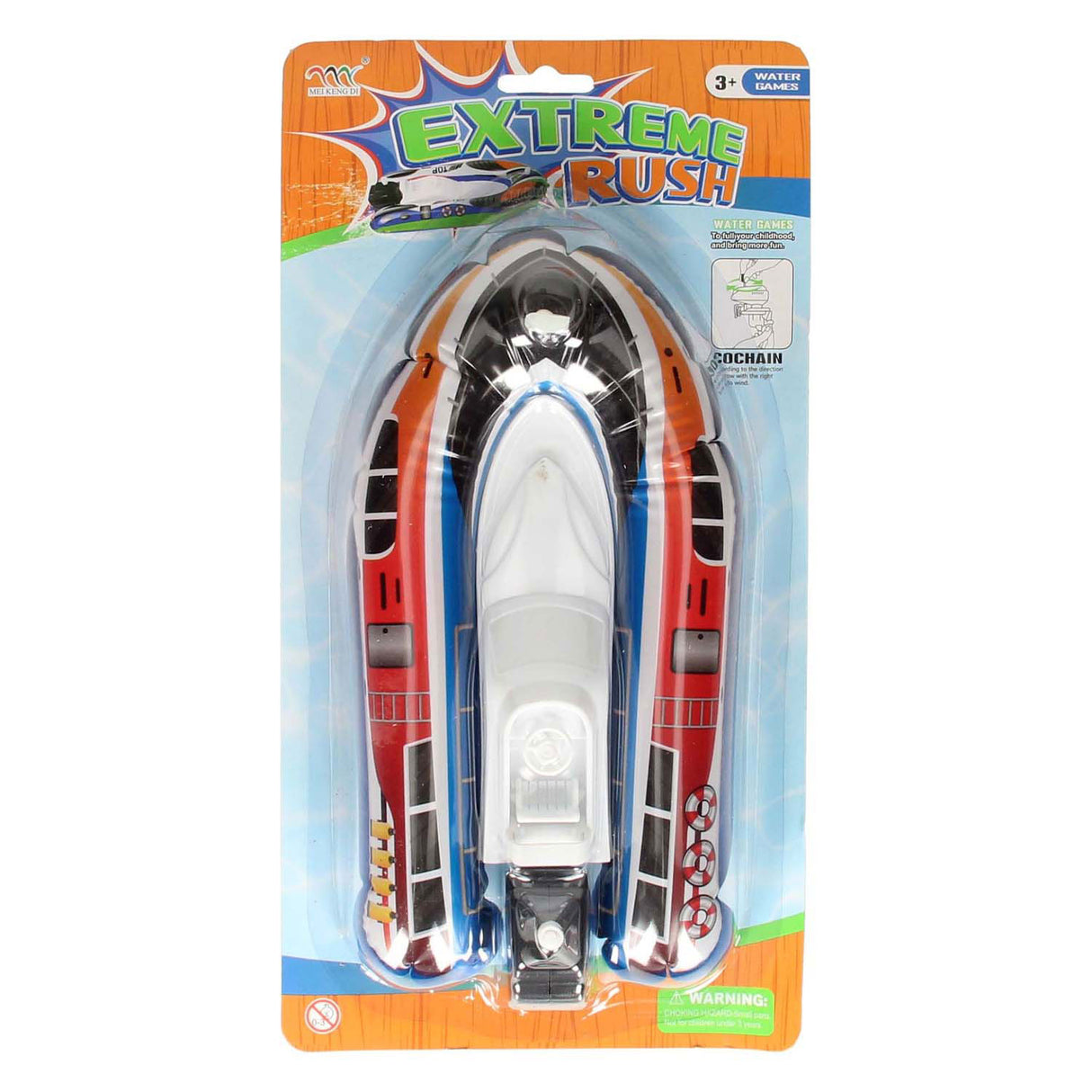 Wind-up speedboat