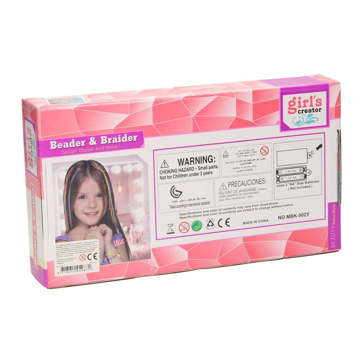 Braiding hair wraps with beads