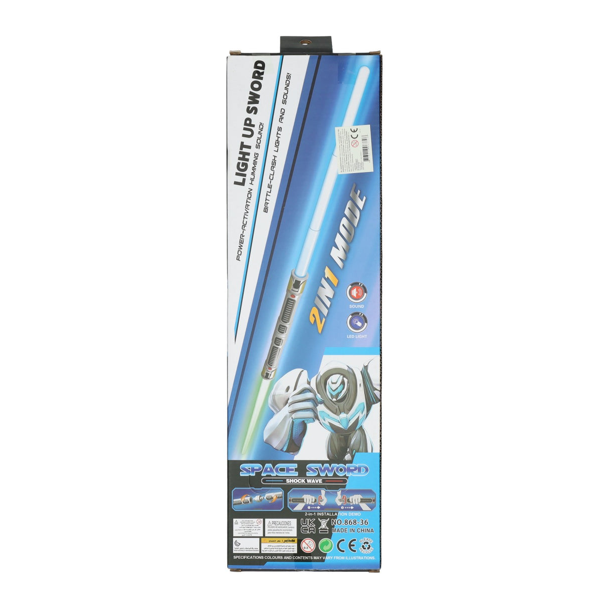 Space sword with light and sound - 2 pcs.
