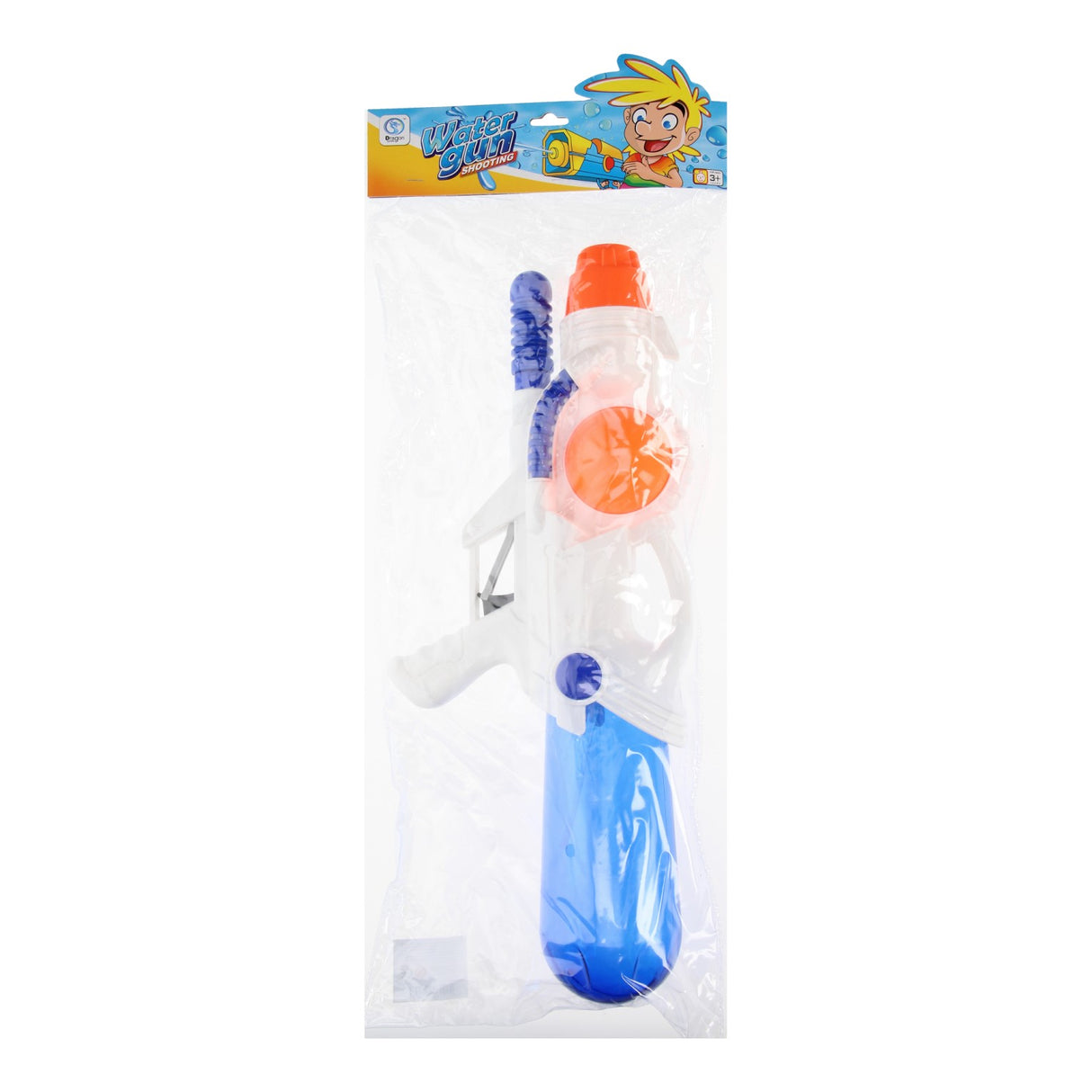 Water pistol space, 50cm