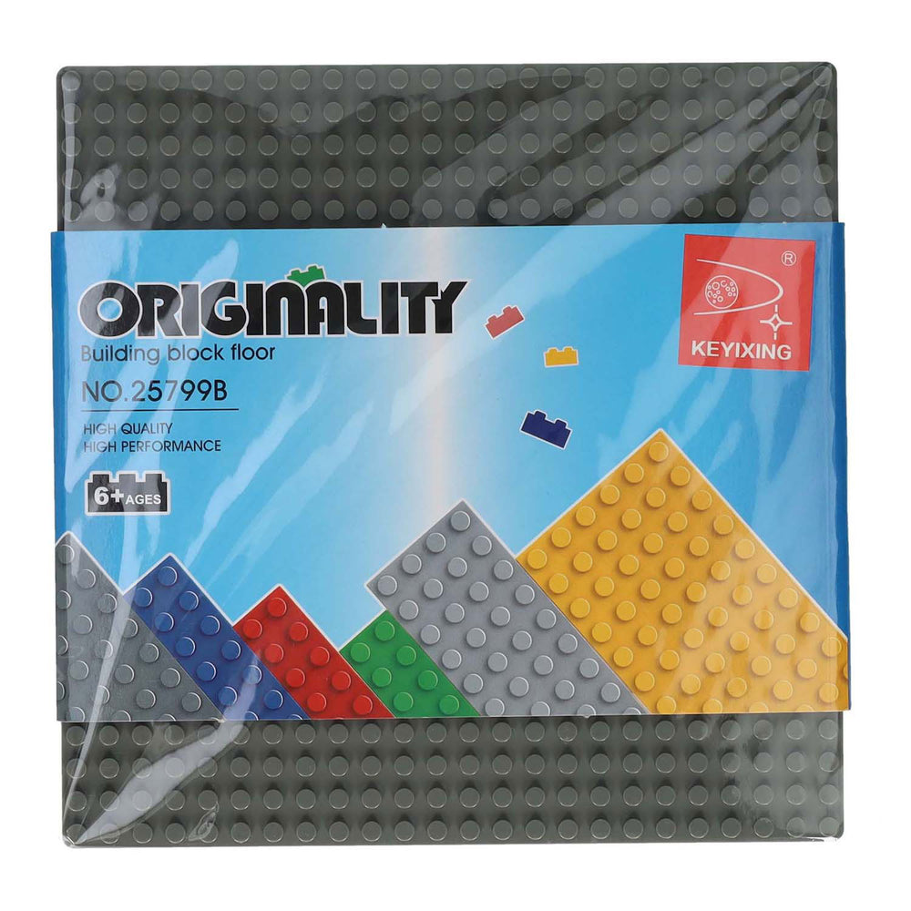 Construction plate 19.2x19.2cm