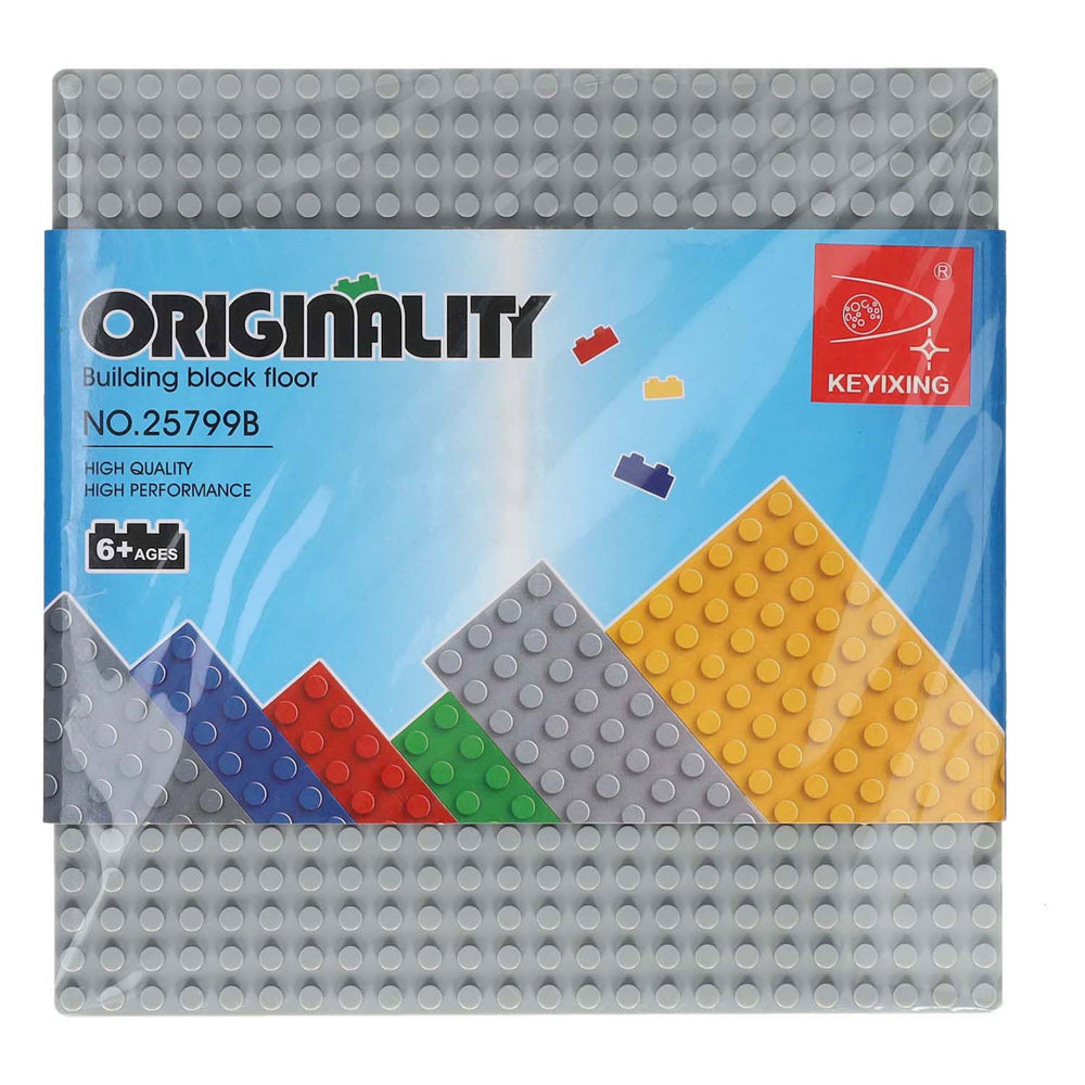 Construction plate 19.2x19.2cm