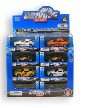 Samodejni pomik nazaj 9,5 cm