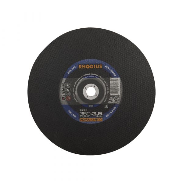 Diosca gearrtha 350x3.5 miotail