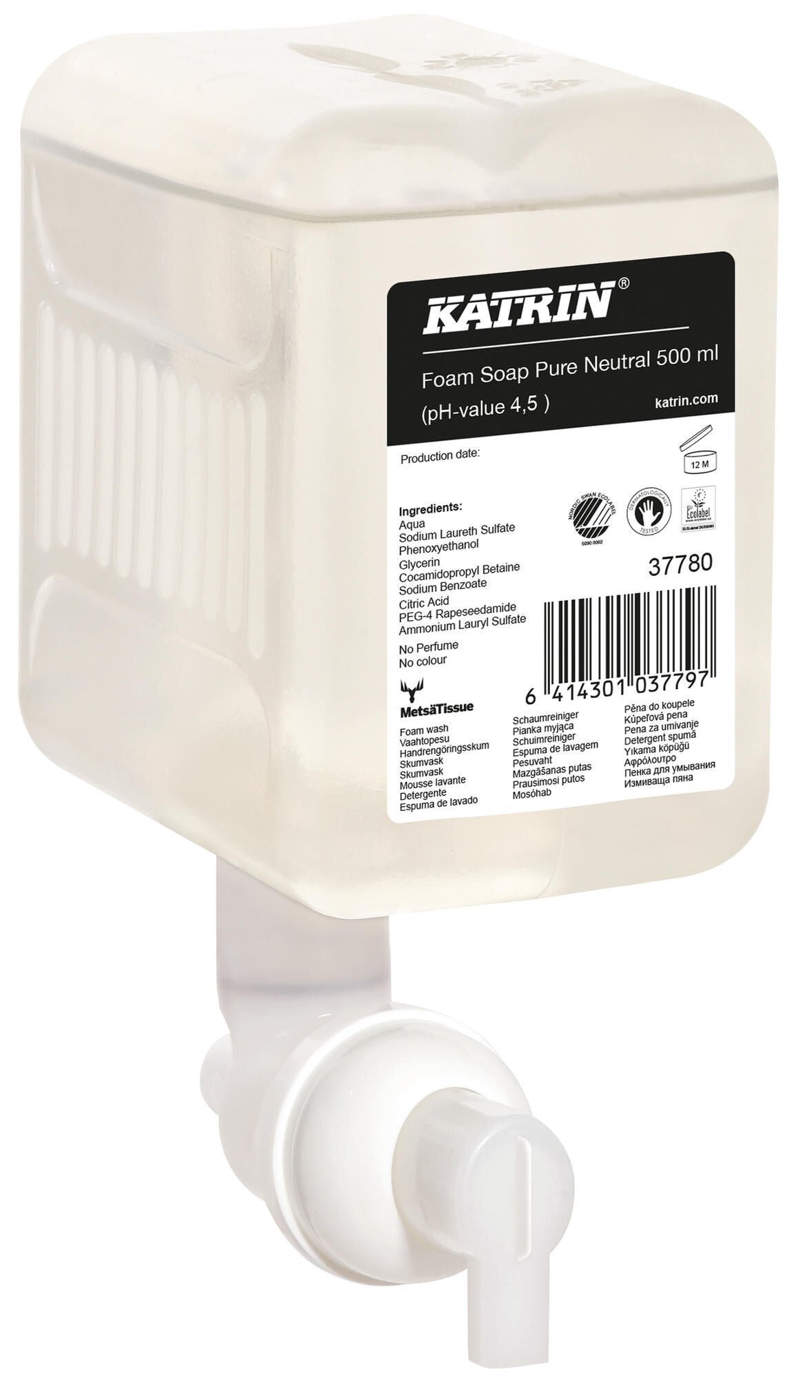 Katrin hand cleaner foam soap pure neutral hand wash foam 500ml nordvlies