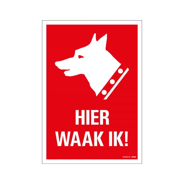Sign: Here I am watching! - 230x330 mm.