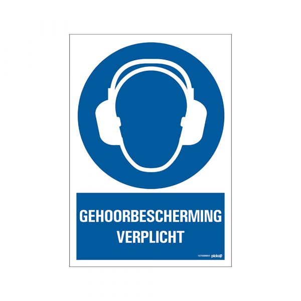 Hearing protection mandatory sign - 230x330 mm.