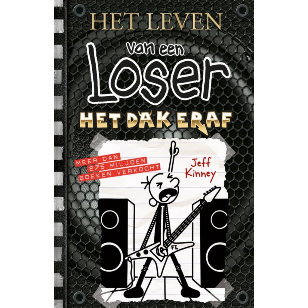 Central book house the life of a loser 17 - taket av