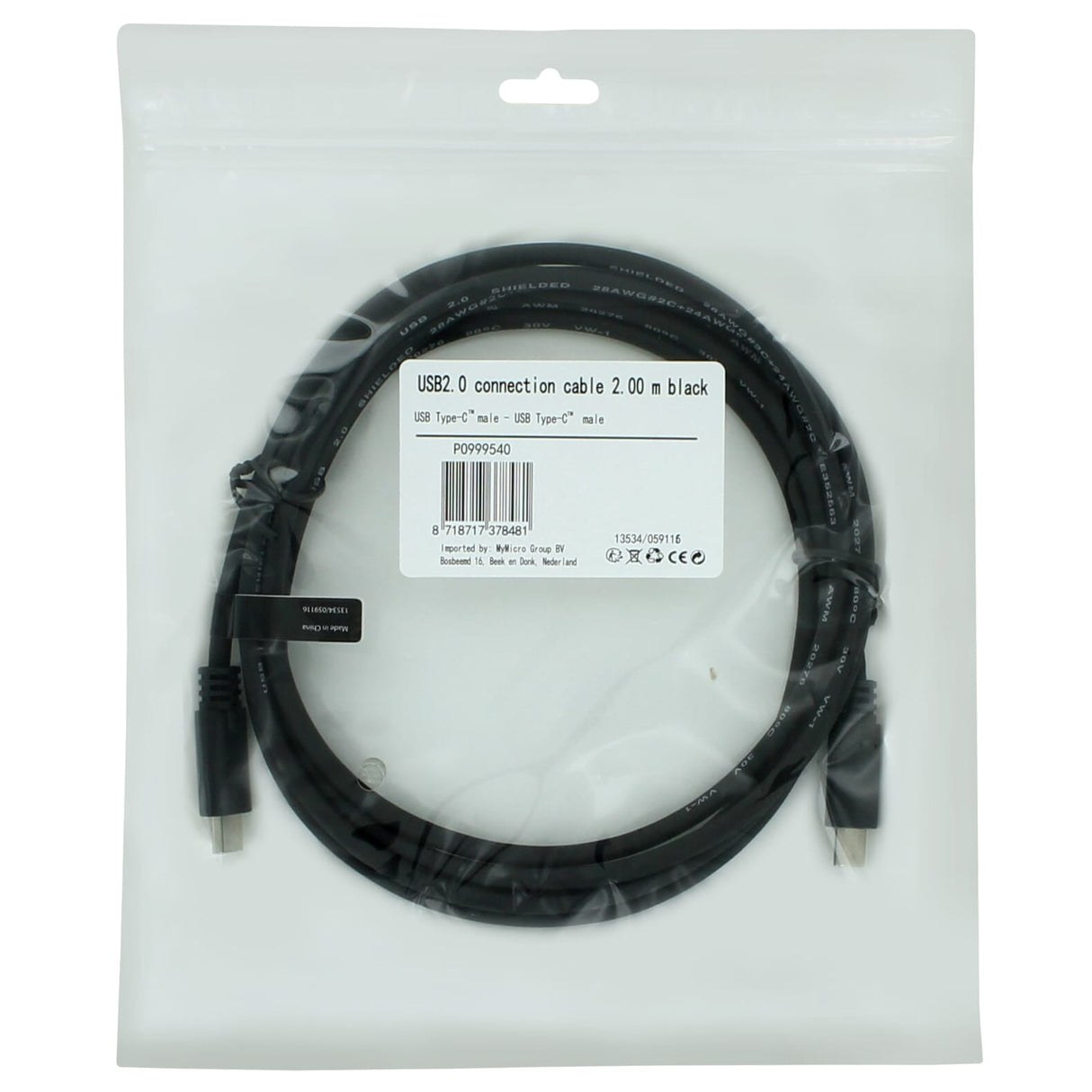 Private Marke USB2.0 Typ -c Kabel 2 Meter - schwarz