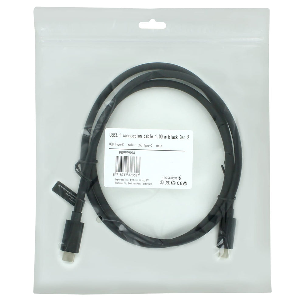 Private Marke USB3.1 Gen 2 Typ -c Kabel 1 Meter - schwarz