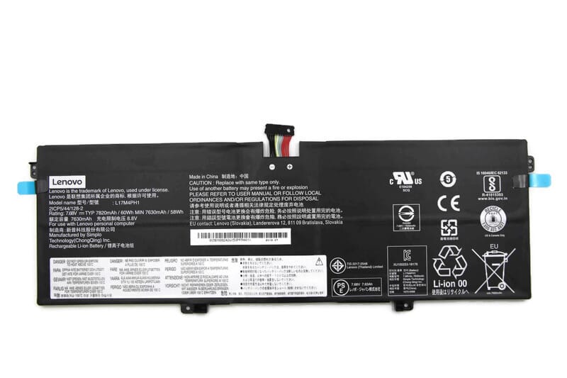 Lenovo laptop batteri 7820 mah