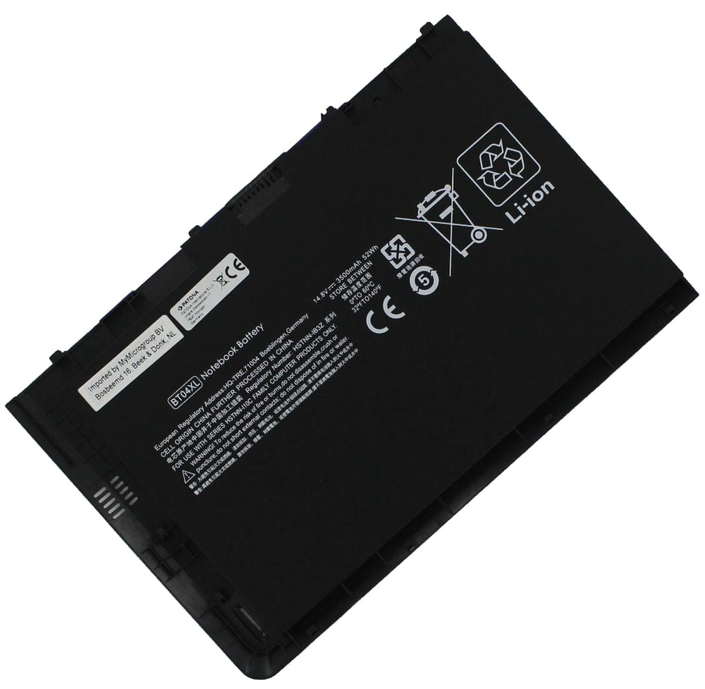 Blu-basic laptop battery 3500mah