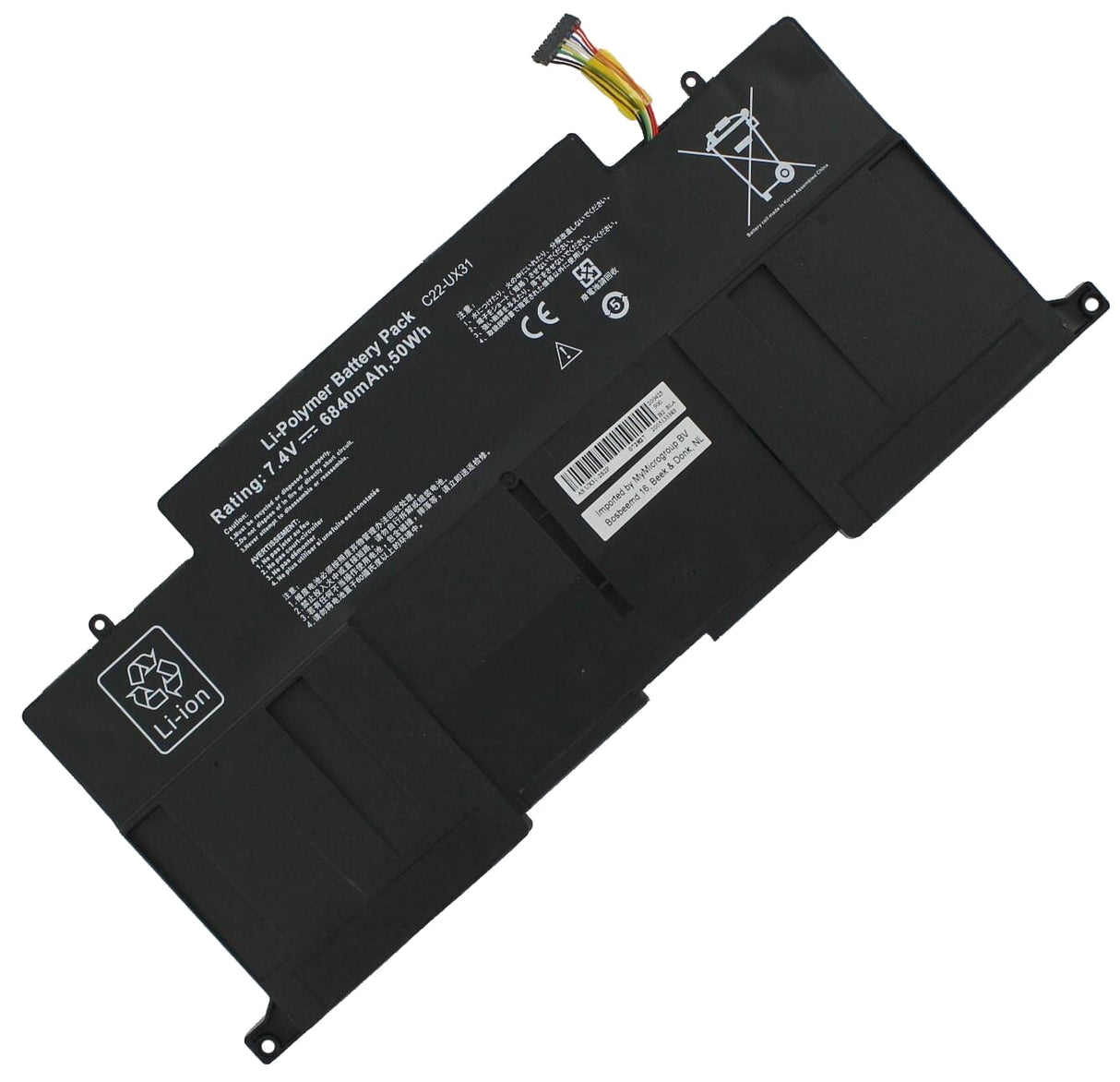 Blu-Basic bærbar batteri 6200mah