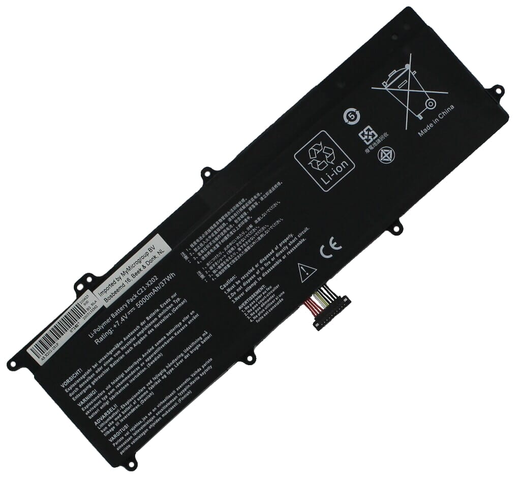 Replacement laptop battery 4500mah