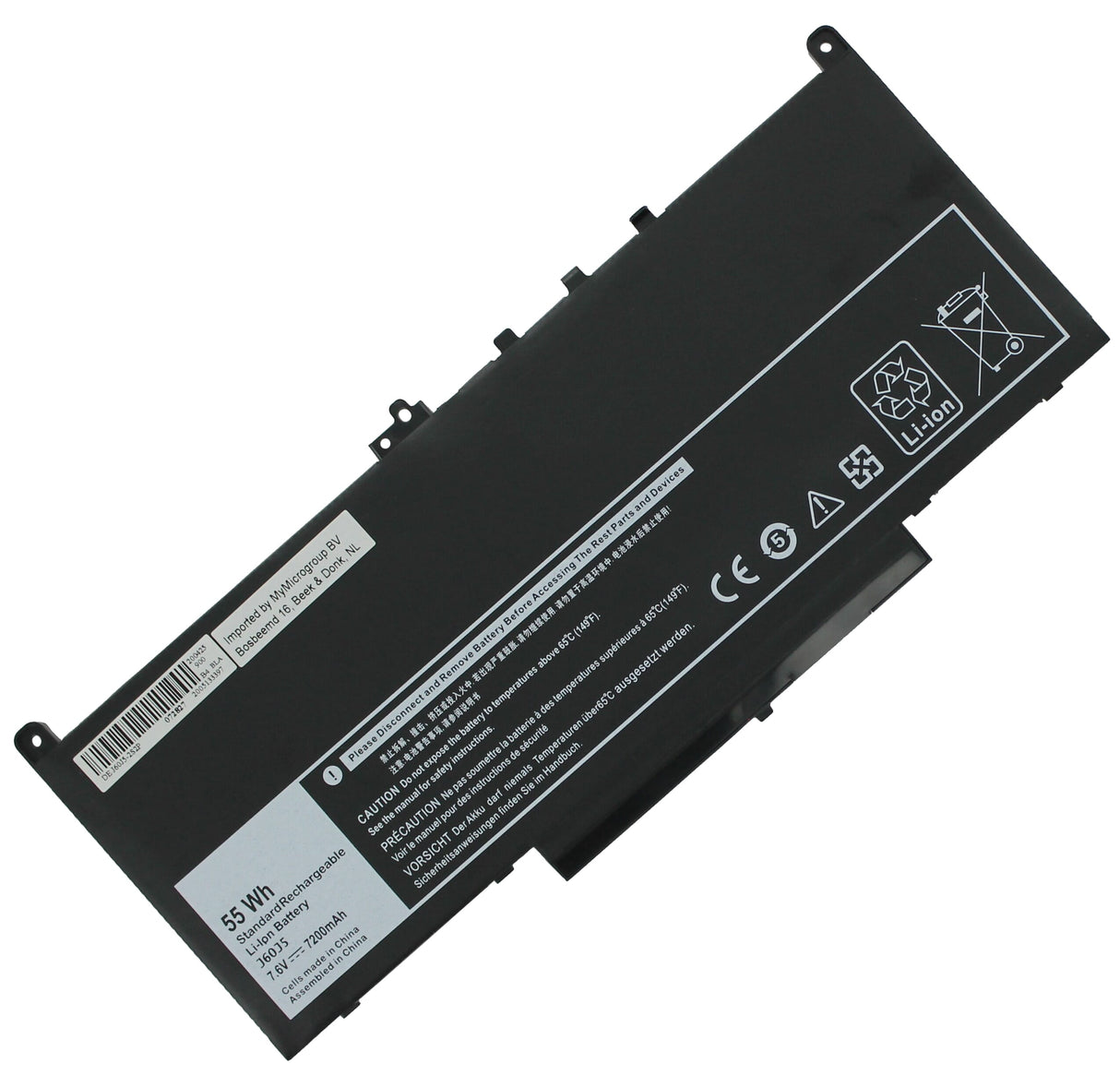 Replacement laptop battery 7200mah