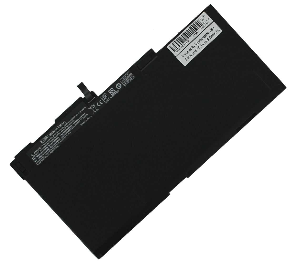 Replacement laptop battery 4300mah