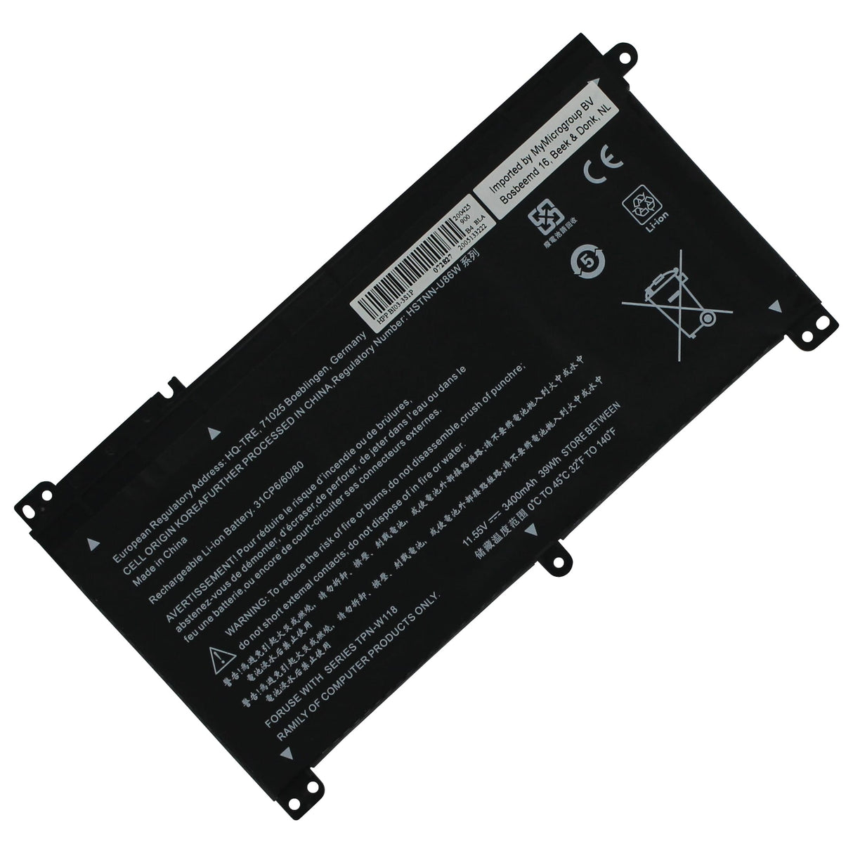 HP bærbar batteri 3400mAh