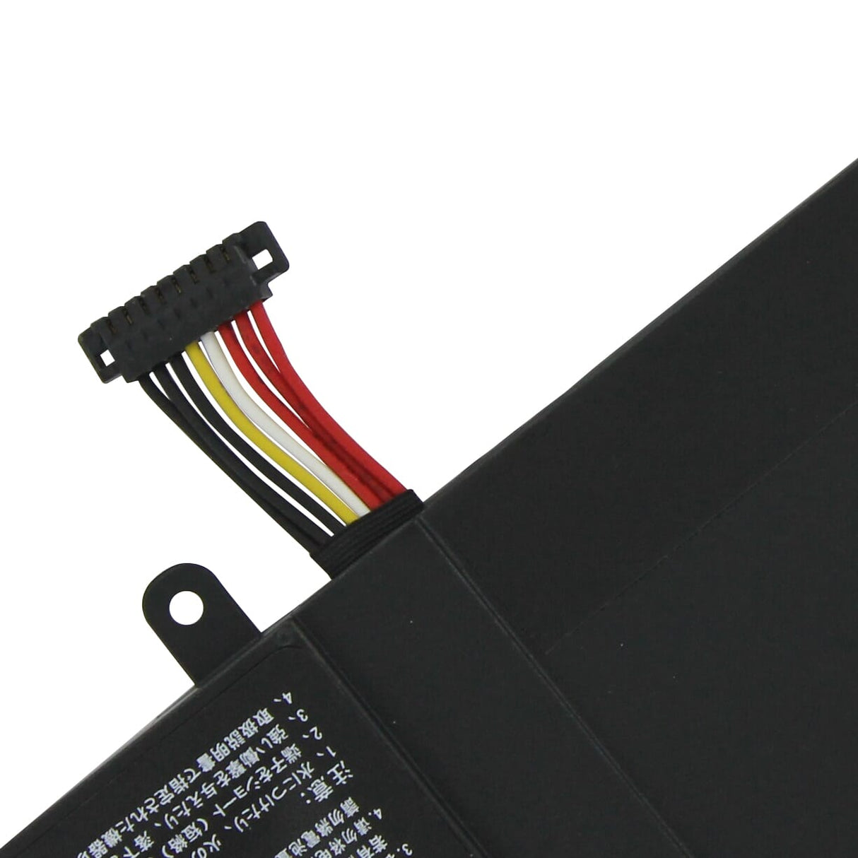 Asus laptop battery 3650 mah
