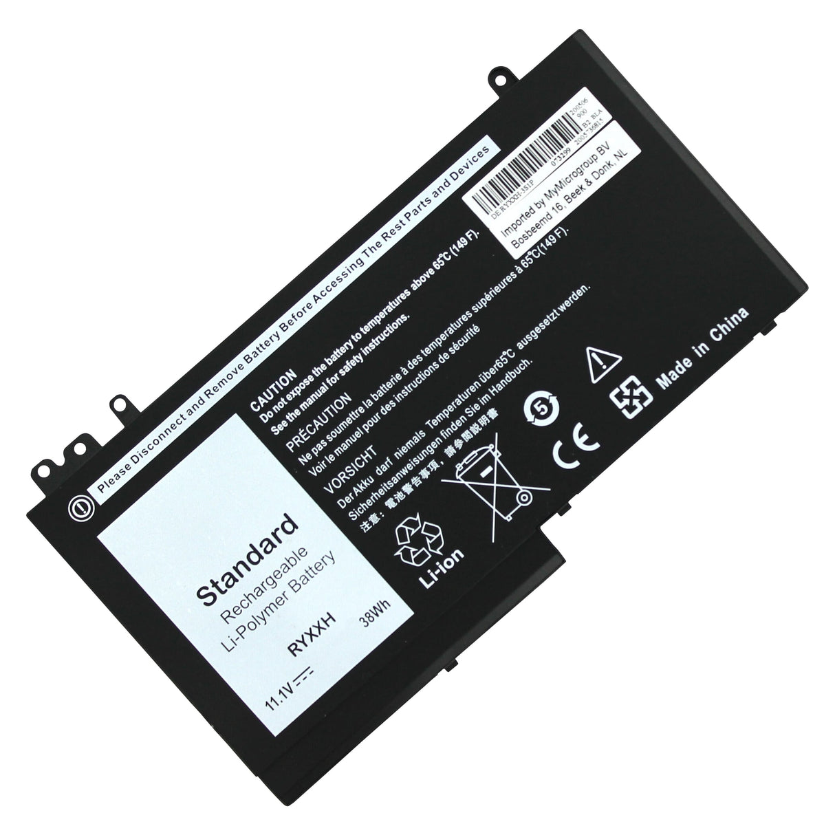 Replacement laptop battery 2900mah