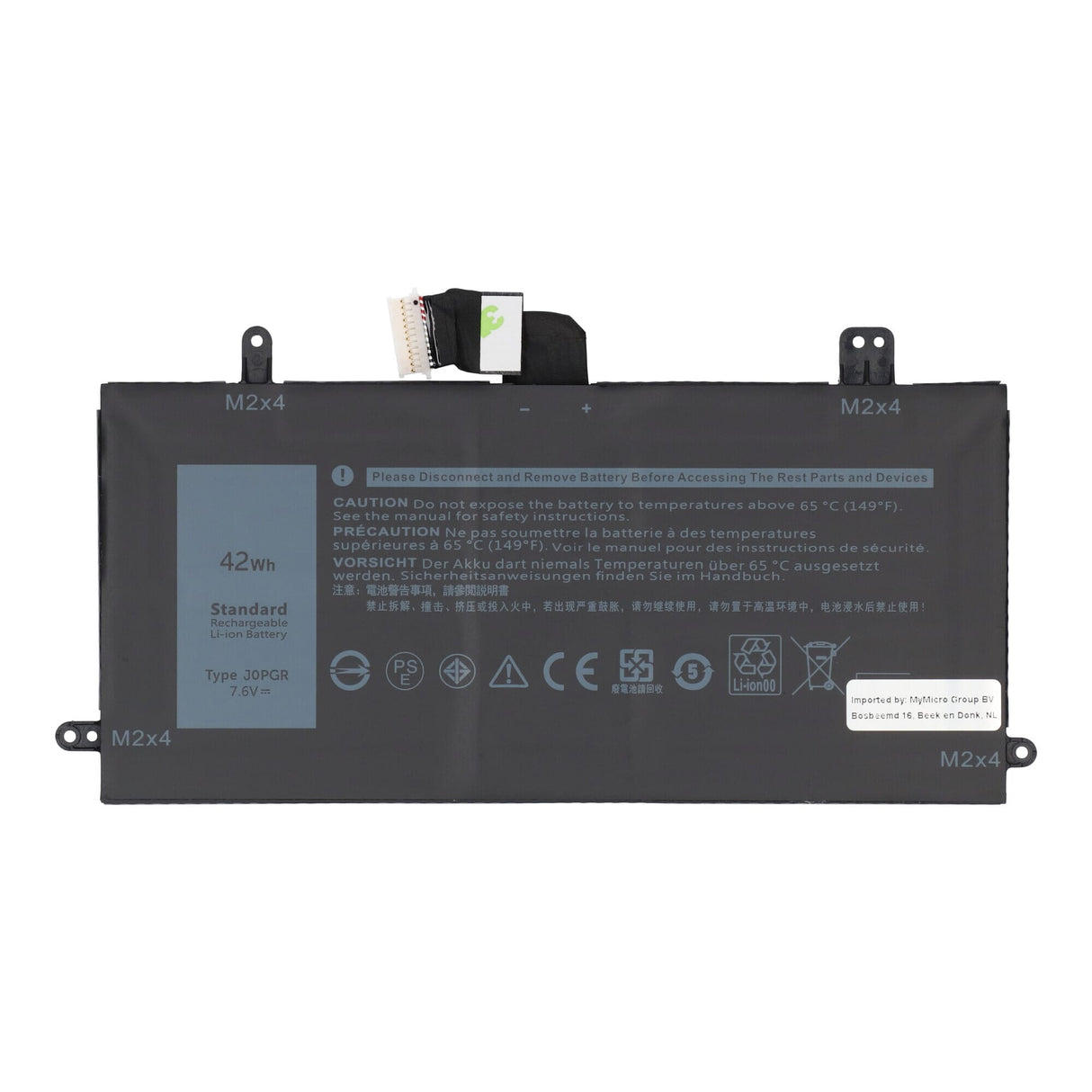 Batterie d'ordinateur portable Dell 5200 mah