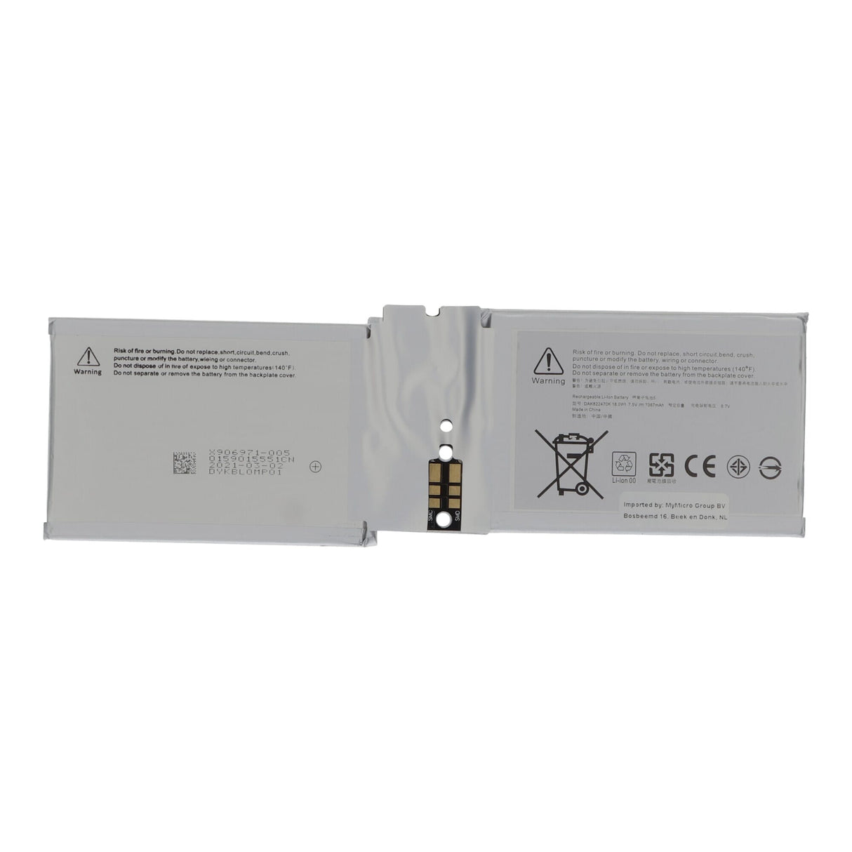Microsoft Laptop Battery 2387 MAh (surfplatta)