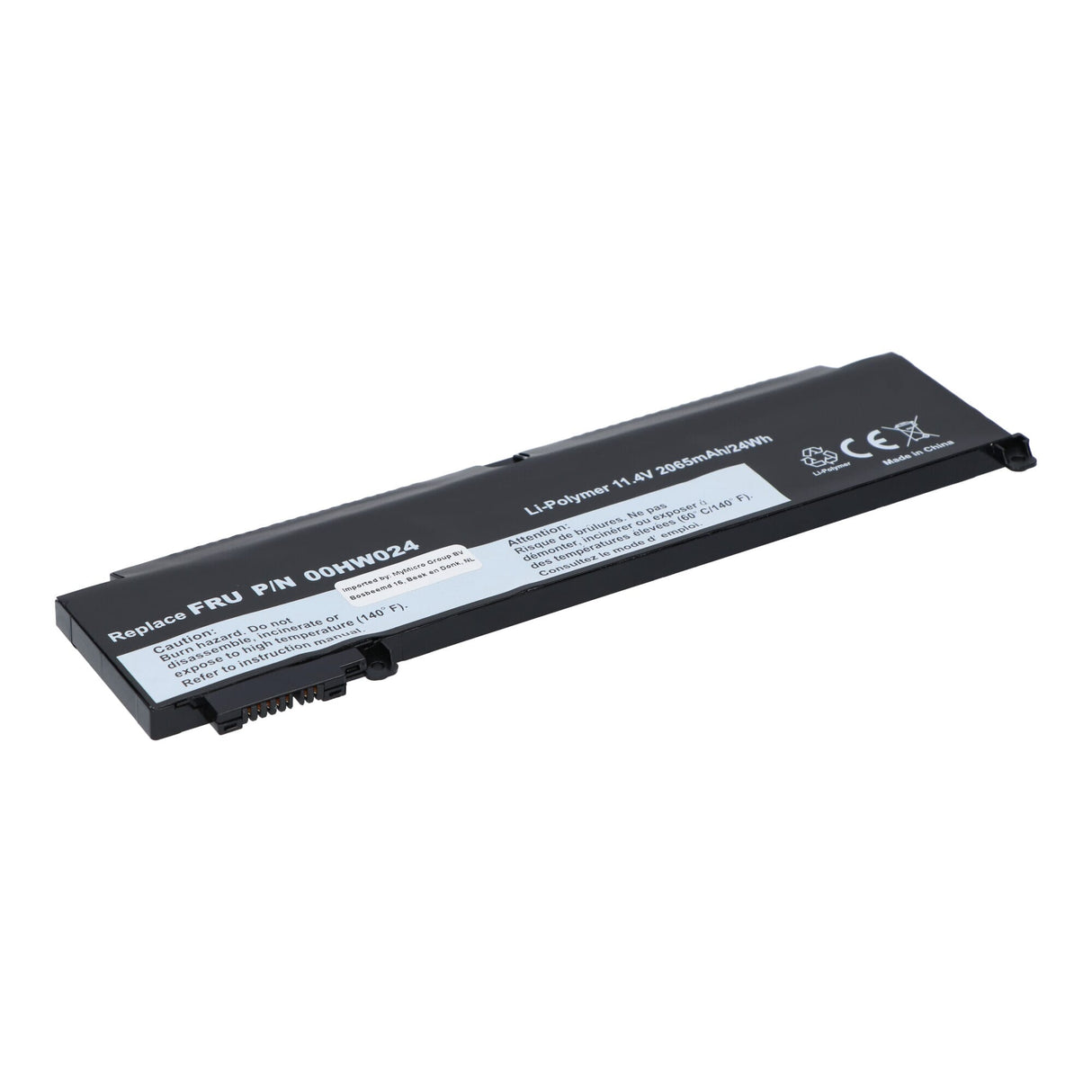 Batteria per laptop Lenovo 2200 mAh